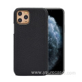 Ysure Ultra Slim Leather Mobile Phone Case Cover